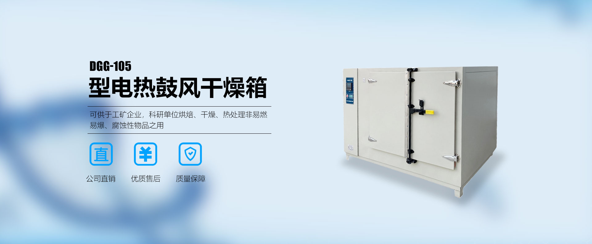 泰安諾盾礦山設(shè)備有限公司