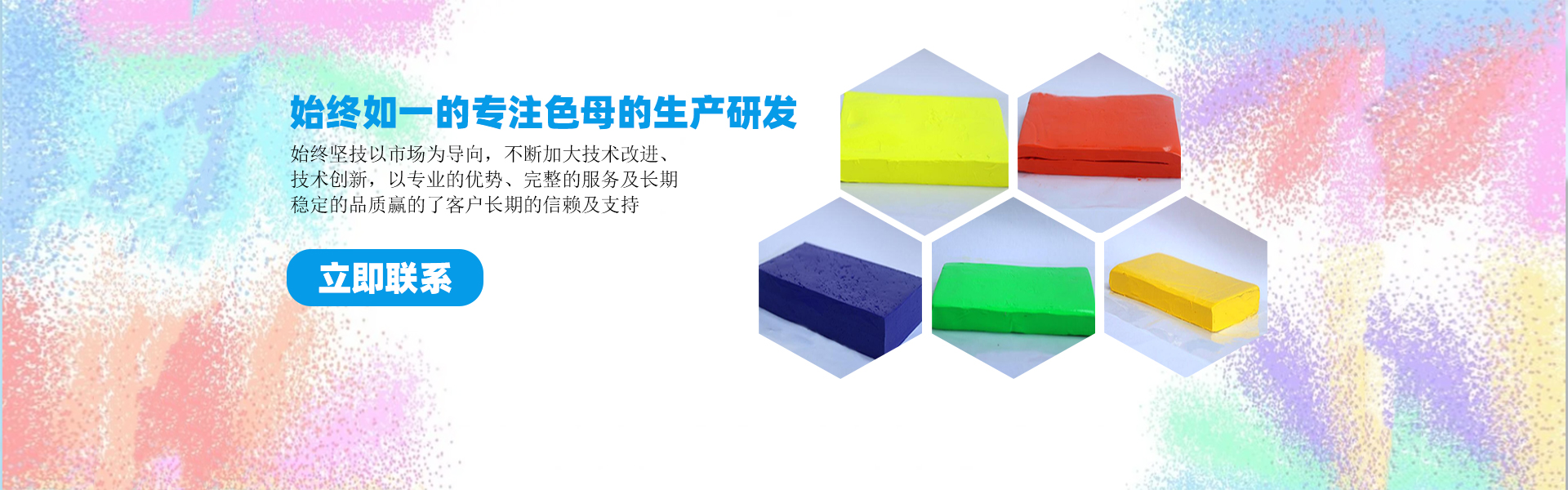 泰安諾盾礦山設(shè)備有限公司