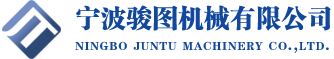 泰安諾盾礦山設(shè)備有限公司